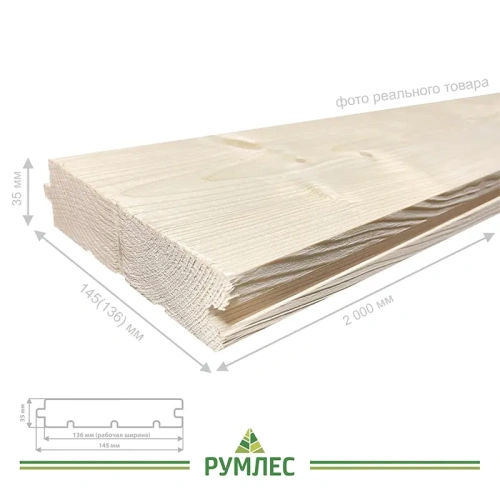 картинка Доска пола шпунтованная ель/сосна 35*145(136)*2000мм сорт АВ Киров от магазина Румлес