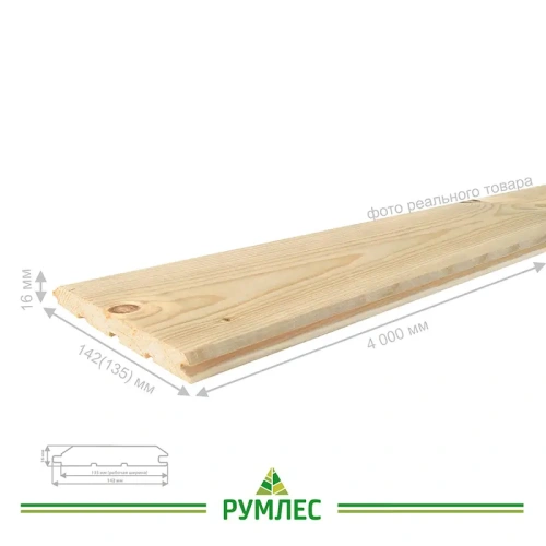 картинка Имитация бруса ель/сосна 16*142(135)*4000мм сорт АВ Русский лес от магазина Румлес
