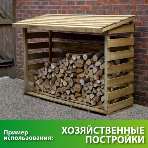 картинка Доска обрезная 25*150*2000мм 5 сорт (ТУ заборная) естественной влажности хвойные породы от магазина Румлес