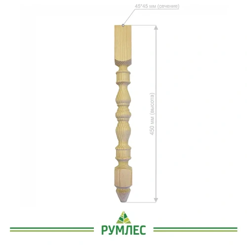 картинка Ножка для стула хвоя 45*45*450мм №5М от магазина Румлес