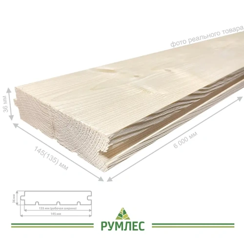 картинка Доска пола шпунтованная ель/сосна 36*145(135)*6000мм сорт АВ Архангельск от магазина Румлес