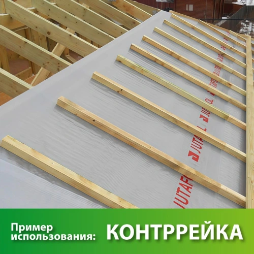 картинка Брусок строганый камерной сушки 40*40*2000мм сорт АВ ель/сосна от магазина Румлес