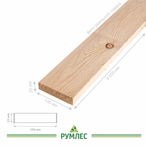 картинка Доска обрезная камерной сушки 25*100*6000мм ель/сосна 1-2 сорт дисковый распил (10-18%) от магазина Румлес