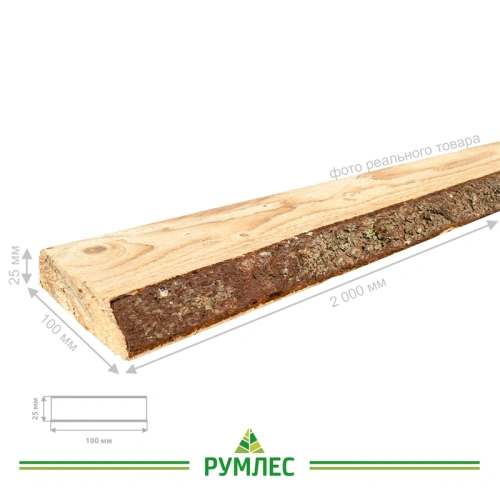 картинка Доска обрезная 25*100*2000мм 5 сорт (ТУ заборная) естественной влажности хвойные породы от магазина Румлес