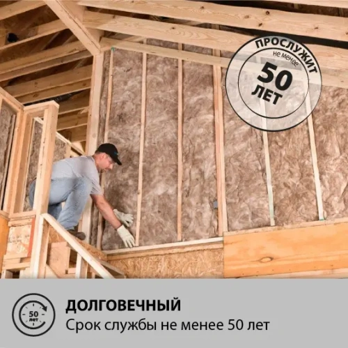 картинка Утеплитель Knauf NORD плита 100*600*1250мм (6 плит/уп, Λ0.033, S4,5м²) от магазина Румлес