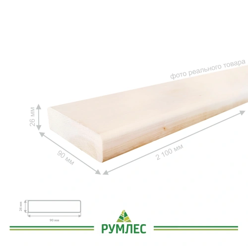 картинка Полок 26*90*2100мм сорт А липа от магазина Румлес