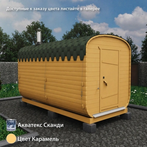 картинка Баня-бочка 4м Два отделения Комплектация ЭКОНОМ от магазина Румлес