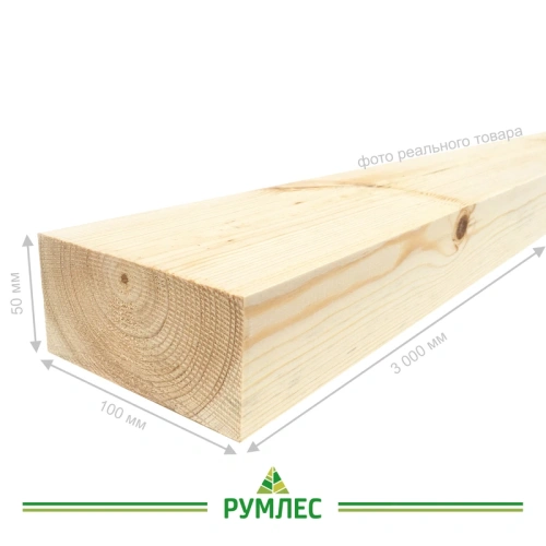 картинка Брусок/Доска строганая камерной сушки 50*100*3000мм сорт АВ ель/сосна от магазина Румлес