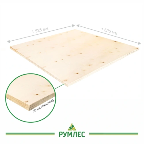 картинка Фанера ФК 20*1525*1525мм сорт 4/4 ГОСТ от магазина Румлес