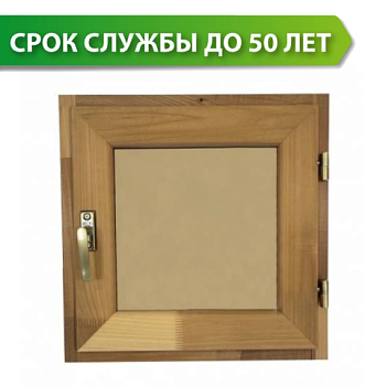 картинка Форточка банная термолипа (тонированное стекло 8мм, фурнитура бронза) 400*400мм от магазина Румлес