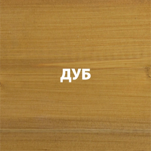 картинка Гибридный лессирующий антисептик для дерева Акватекс Викинг дуб 2.5л от магазина Румлес