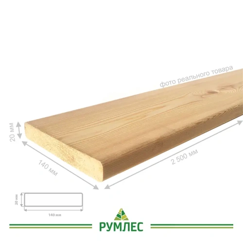 картинка Планкен прямой 20*140*2500мм сорт АВ лиственница от магазина Румлес