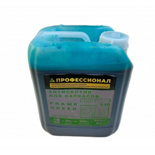 картинка Антисептик для каркасов ПРОФЕССИОНАЛ Frame Green концентрат 1:19, с зеленым контролем нанесения 5л от магазина Румлес