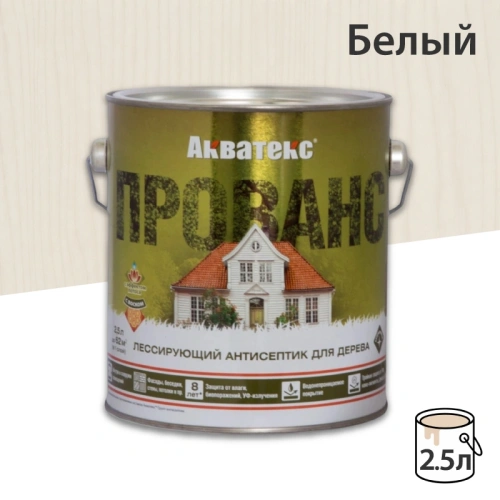 картинка Лессирующий антисептик для древесины Акватекс Прованс белый 2,5л от магазина Румлес