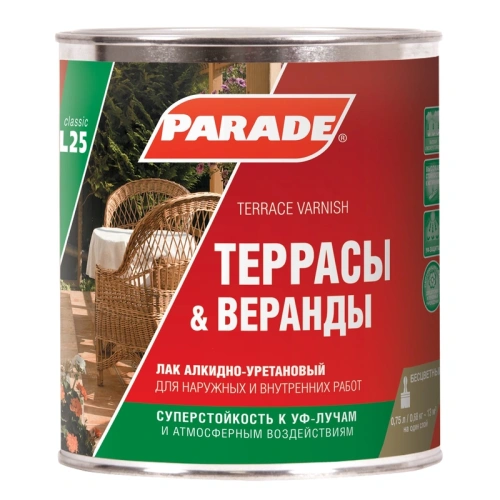 картинка Лак Террасы & Веранды матовый Parade 0.75л алкид-уретан. от магазина Румлес