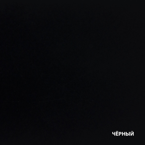 картинка Эмаль термостойкая Dali Черный 0.4л до +600°С от магазина Румлес