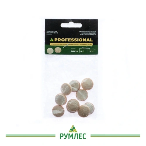 картинка Заглушка на отверстие ПРОФЕССИОНАЛ сфера D16мм береза (10шт/уп) от магазина Румлес
