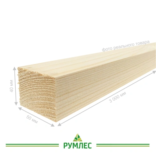 картинка Брусок строганый камерной сушки 40*50*3000мм сорт АВ ель/сосна от магазина Румлес
