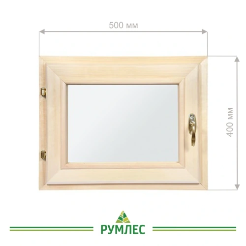картинка Форточка банная 400*500мм липа (стеклопакет, фурнитура в сборе) от магазина Румлес