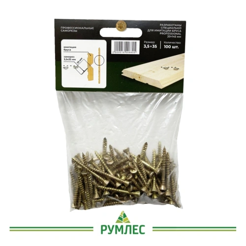 картинка Cаморезы для скрытого крепежа 3.5*35мм ПРОФЕССИОНАЛ Torx10 (100шт/уп) от магазина Румлес