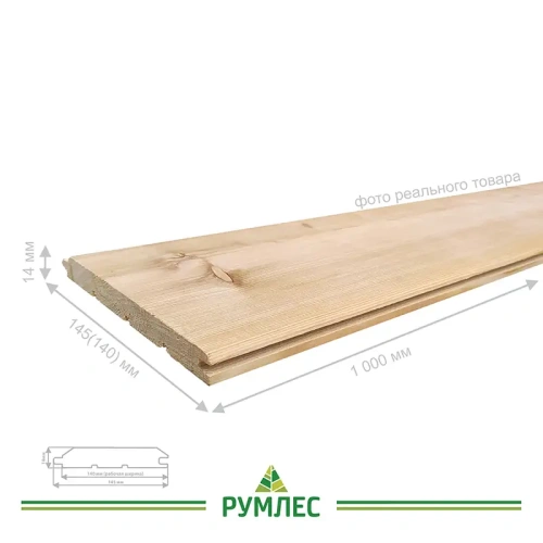 картинка Имитация бруса  лиственница 14*145(140)*1000мм сорт АВ от магазина Румлес