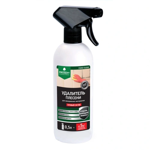 картинка Удалитель плесени Prosept Fungi Clean готовый состав 0.5л от магазина Румлес