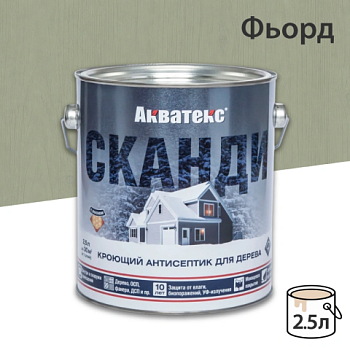 картинка Кроющий антисептик Акватекс Сканди Фьорд 2.5л от магазина Румлес