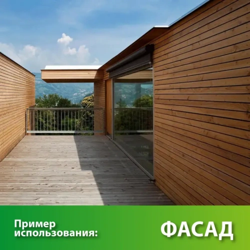 картинка Планкен скошенный 20*140*2500мм сорт Прима лиственница от магазина Румлес