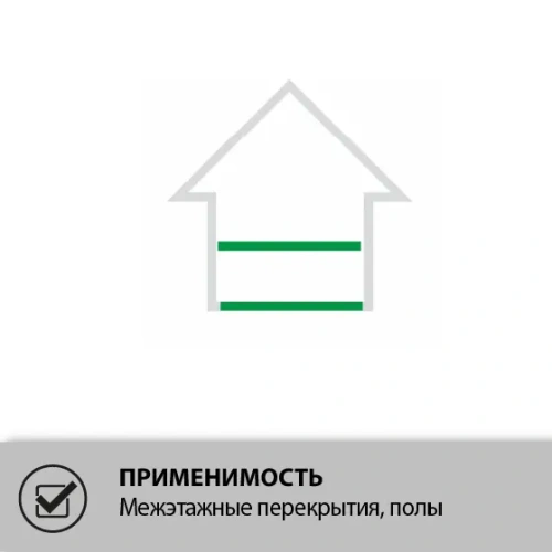 картинка Утеплитель Knauf NORD плита 100*600*1250мм (6 плит/уп, Λ0.033, S4,5м²) от магазина Румлес