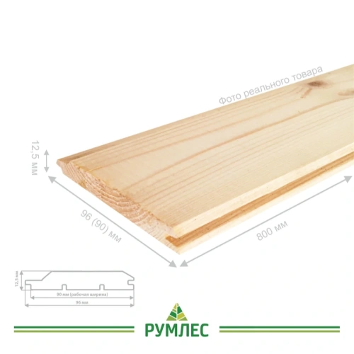 картинка Евровагонка ель/сосна 12,5*96(90)*800мм сорт АВ (12шт/уп) от магазина Румлес