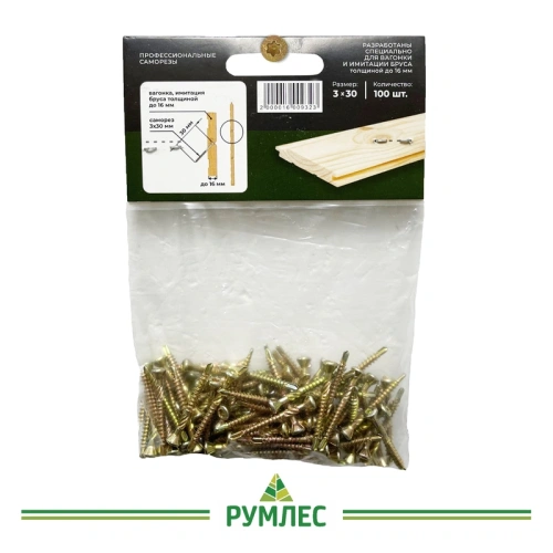 картинка Cаморезы для скрытого крепежа 3*30мм ПРОФЕССИОНАЛ Torx10 (100шт/уп) от магазина Румлес