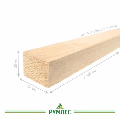 картинка Брусок строганый камерной сушки 30*40*2500мм сорт АВ ель/сосна от магазина Румлес