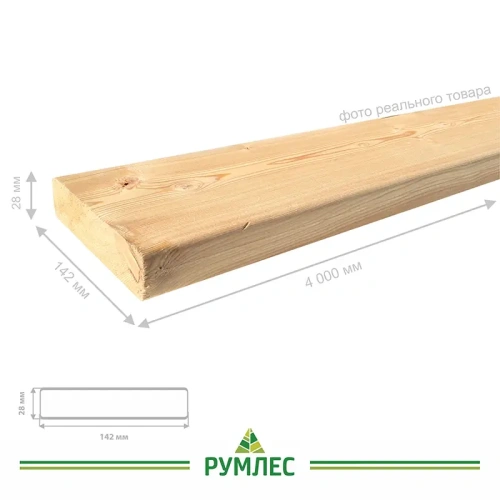 картинка Палубная доска 28*142*4000мм сорт А лиственница от магазина Румлес
