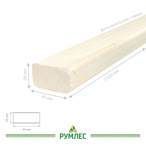 картинка Полуполок 26*45*3000мм сорт А липа цельный от магазина Румлес