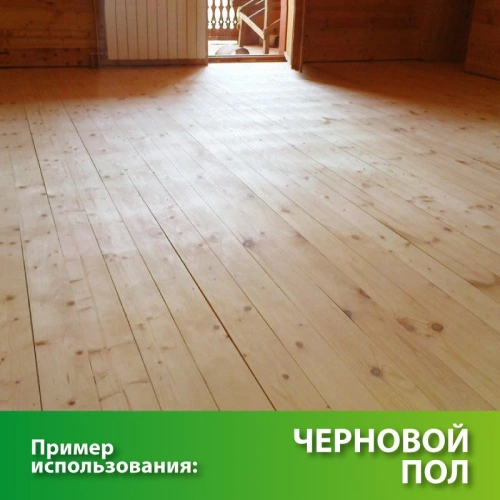 картинка Доска обрезная камерной сушки 25*100*6000мм ель/сосна 1-2 сорт дисковый распил (10-18%) от магазина Румлес