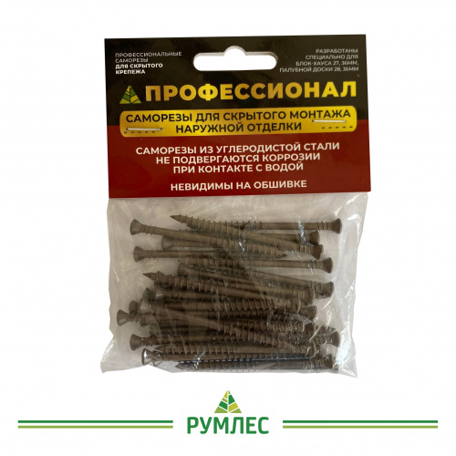 картинка Cаморезы для фасадов 4*60мм ПРОФЕССИОНАЛ Torx15 (30шт/уп) от магазина Румлес