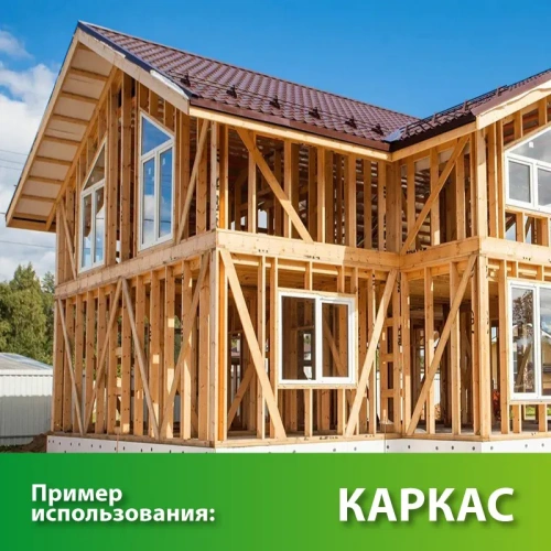 картинка Доска обрезная камерной сушки 50*150*3000мм ель/сосна 1-2 сорт дисковый распил (10-18%) от магазина Румлес
