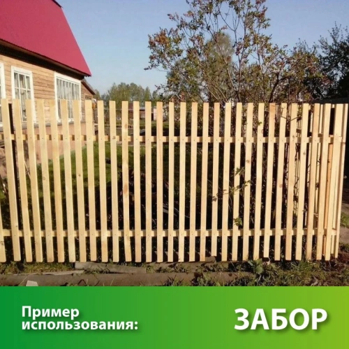 картинка Брусок естественной влажности 25*50*2000мм 3-4 сорт ТУ хвойные породы от магазина Румлес
