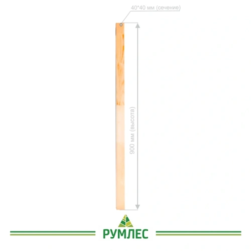 картинка Балясина Прямоугольная 40*40*900мм сорт Экстра сращенная от магазина Румлес