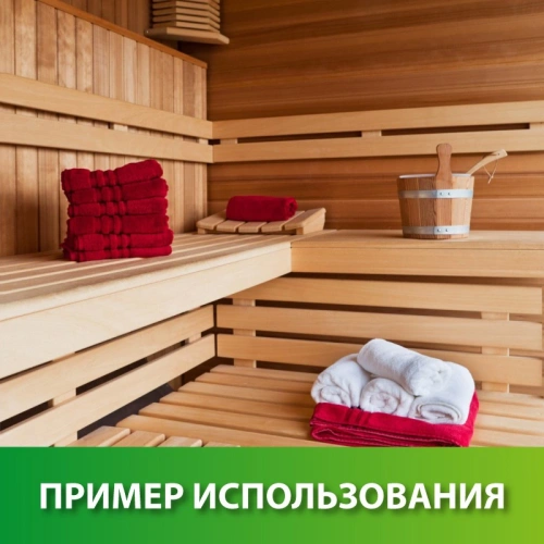 картинка Полок 26*90*1000мм сорт Экстра липа от магазина Румлес