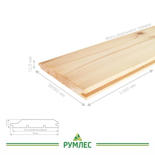 картинка Евровагонка ель/сосна 12,5*96(90)*3000мм сорт АВ Киров (10шт/уп) от магазина Румлес