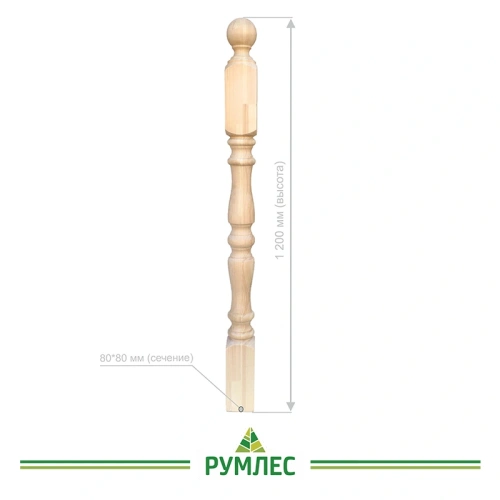 картинка Столб начальный 80*80*1200мм №5 Сосна сорт Экстра сращенный от магазина Румлес