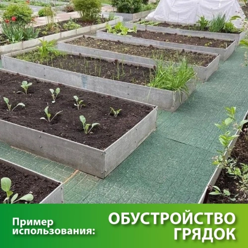 картинка Шифер плоский 8*1000*1500мм от магазина Румлес