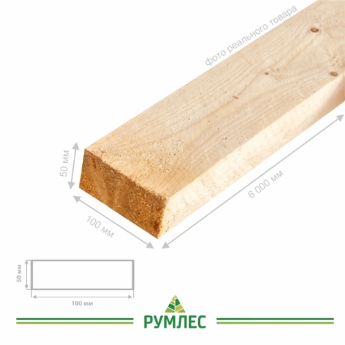 картинка Доска обрезная камерной сушки 50*100*6000мм ель/сосна 1-2 сорт дисковый распил (10-18%) от магазина Румлес