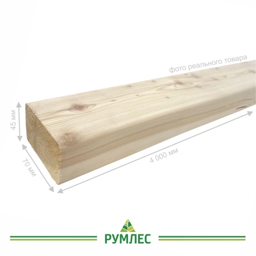картинка Брусок строганый 45*70*4000мм сорт АВ лиственница от магазина Румлес