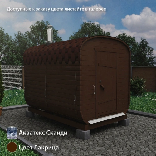 картинка Баня-бочка 2,5м Одно отделение Комплектация ЭКОНОМ от магазина Румлес