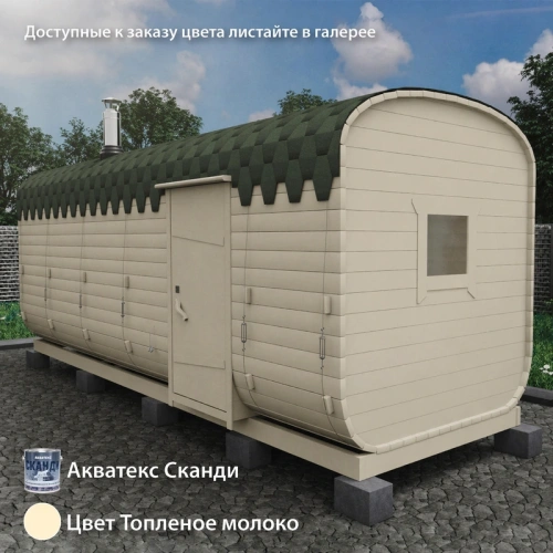 картинка Баня-бочка 6м Три отделения Комплектация ЛЮКС от магазина Румлес