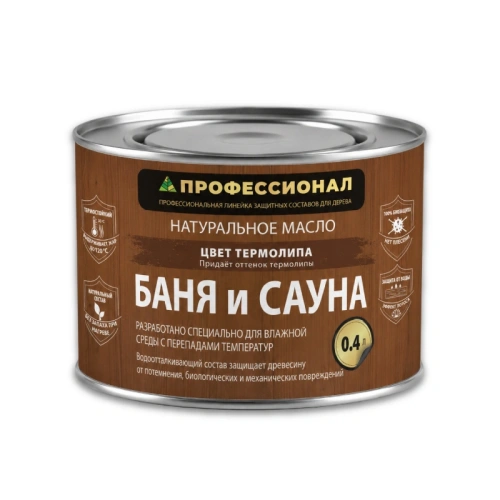 картинка Масло натуральное для бани и сауны ПРОФЕССИОНАЛ цвет Термолипа 0,4л от магазина Румлес