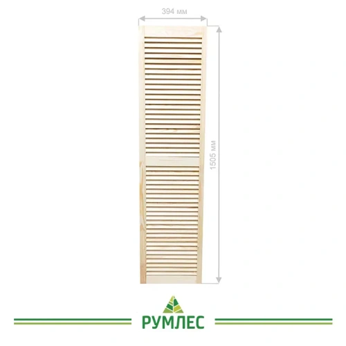картинка Дверь жалюзийная 394*1505мм сосна сорт Экстра от магазина Румлес