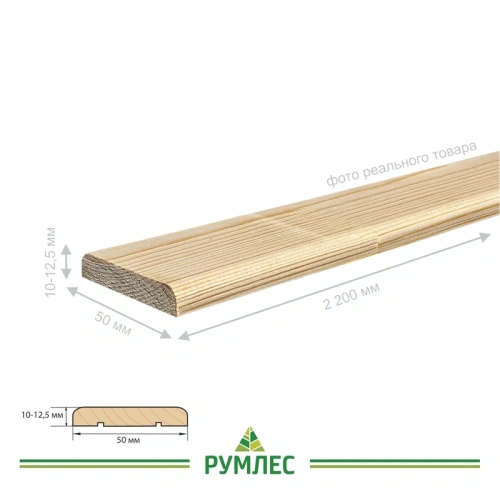 картинка Наличник сосна плоский 50*2200мм сорт Экстра от магазина Румлес
